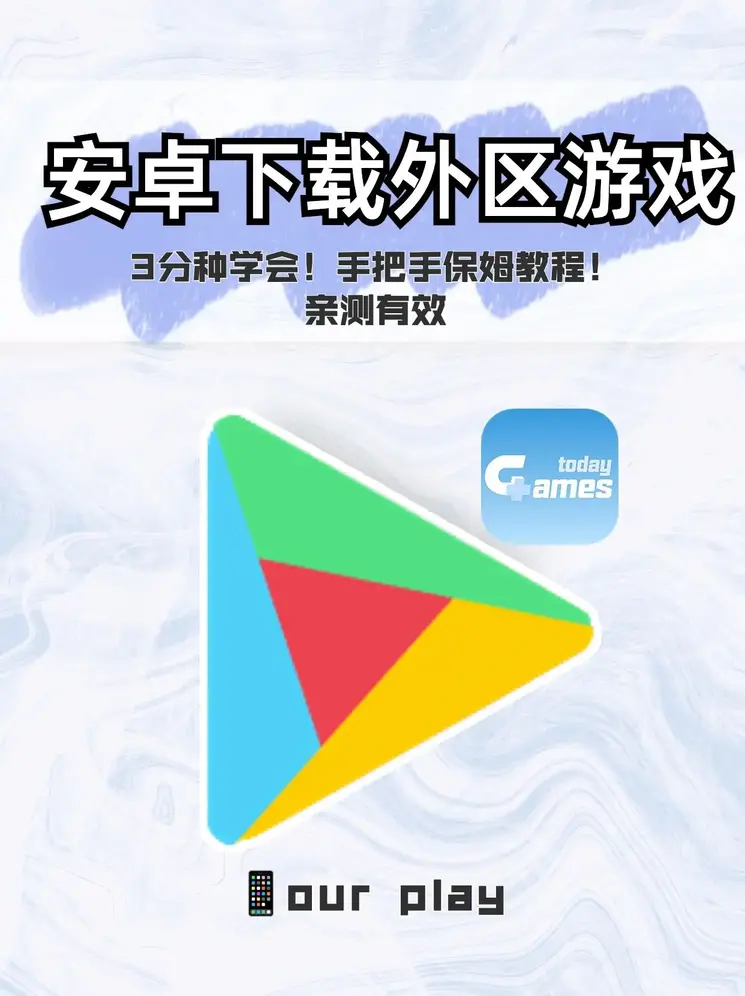 斗球体育直播app官网截图0