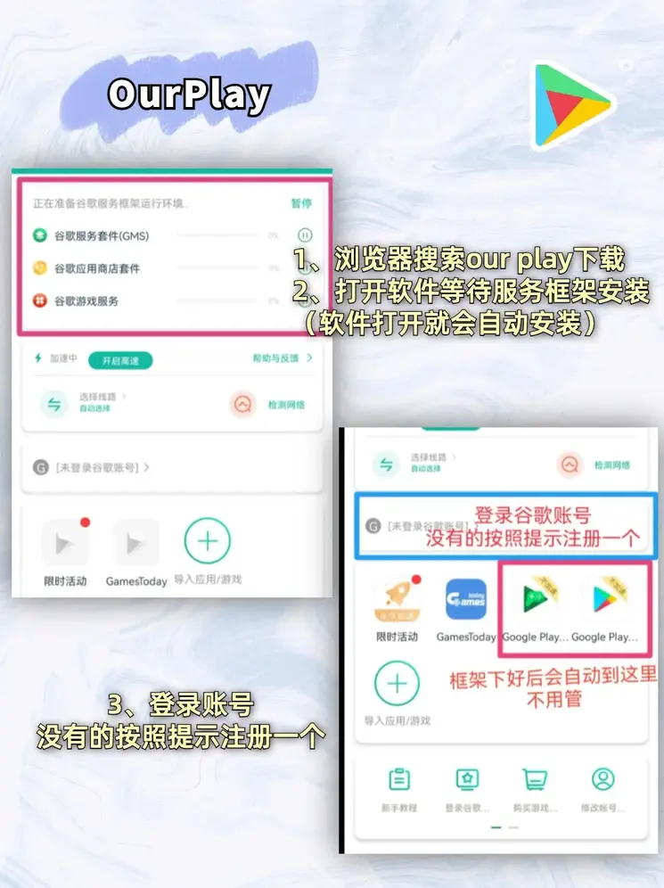 斗球体育直播app官网截图1