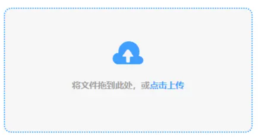 斗球体育直播app官网使用讲解 - 添加文件